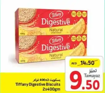 Union Coop Tiffany Digestive Biscuits 2x400gm offer