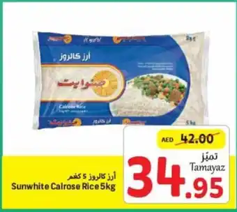 Union Coop Sunwhite Calrose Rice 5kg offer