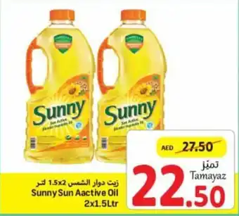 Union Coop Sunny Sun Aactive Oil 2x1.5Ltr offer