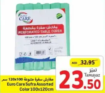 Union Coop Euro Care Sufra Assorted Color 100x120cm offer