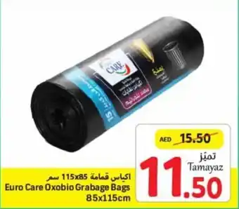 Union Coop Euro Care Oxobio Grabage Bags 85x115cm offer
