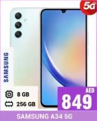 Pasons SAMSUNG A34 5G offer