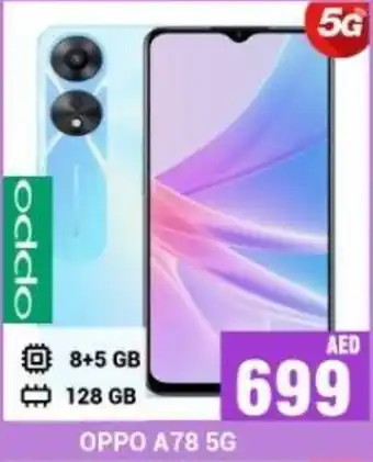 Pasons OPPO A78 5G offer