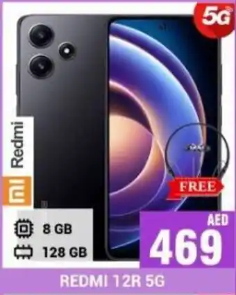 Pasons REDMI 12R 5G offer