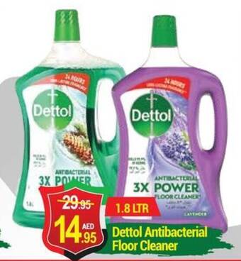 New W Mart Dettol Antibacterial Floor Cleaner offer