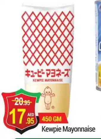 New W Mart Kewpie Mayonnaise offer