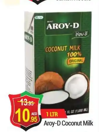 New W Mart Aroy-D Coconut Milk offer
