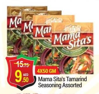 New W Mart Mama Sita's Tamarind Seasoning Assorted offer