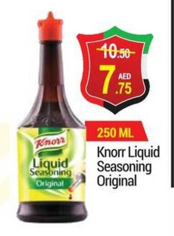 New W Mart Knorr Liquid Seasoning Original offer