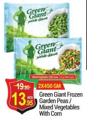 New W Mart Green Giant Frozen Garden Peas/ Mixed Vegetables With Corn offer