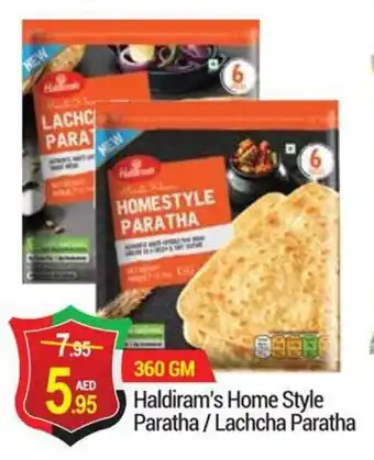 New W Mart Haldiram's Home Style Paratha/Lachcha Paratha offer