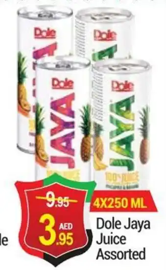 New W Mart Dole Jaya Juice Assorted offer