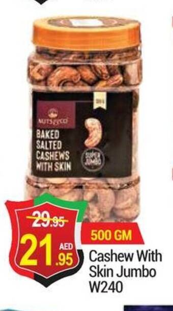 New W Mart Cashew With Skin Jumbo W240 offer