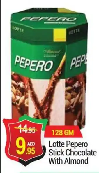New W Mart Lotte Pepero Stick Chocolate With Almond offer