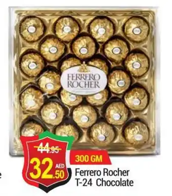 New W Mart Ferrero Rocher T-24 Chocolate offer
