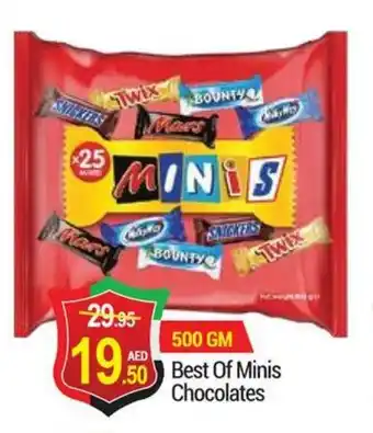 New W Mart Best Of Minis Chocolates offer