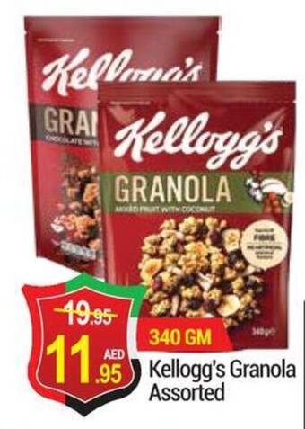New W Mart Kellogg's Granola Assorted offer