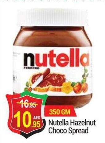 New W Mart Nutella Hazelnut Choco Spread offer