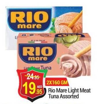 New W Mart Rio Mare Light Meat Tuna Assorted offer