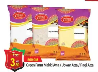New W Mart Green Farm Makki Atta/Jowar Atta/ Ragi Atta offer
