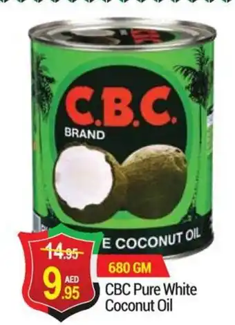 New W Mart CBC Pure White Coconut Oil offer