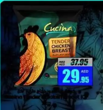 Armed forces cooperative society Cucina Tender Chicken Breast IQF 2kg offer