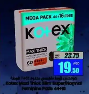 Armed forces cooperative society Kotex Maxi Thick Slim Super / Normal Feminine Pads 44 + 16 offer