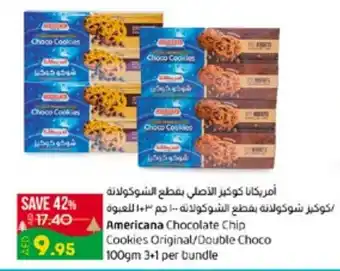 E City Americana Chocolate Chip Cookies Original / Double Choco 100gm 3+1 per bundle offer