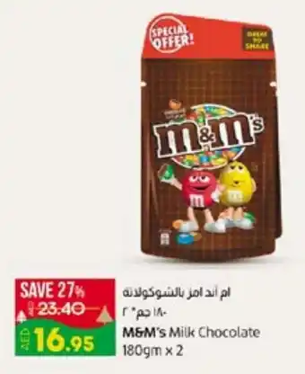 E City M&M's Milk Chocolate 180gm x 2 offer