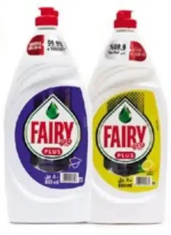 E City Fairy Dish Washing Liquid Plus 800ml Assorted per pc offer