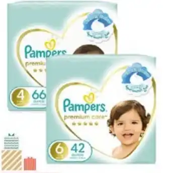 E City Pampers Premium Care Baby Diapers 35s 42s 56s 66s Assorted per pc offer