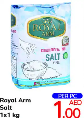 Day To Day Royal Arm Salt 1x1 kg offer