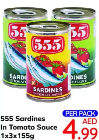 Day To Day 555 Sardines in Tomato Sauce 1x3x155g offer