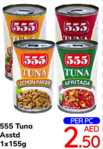 Day To Day 555 tuna Asstd 1x155g offer