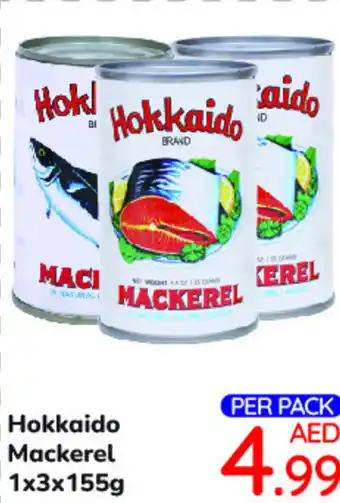 Day To Day Hokkaido Mackerel 1x3x155g offer