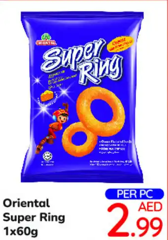 Day To Day Oriental Super Ring 1x60g offer