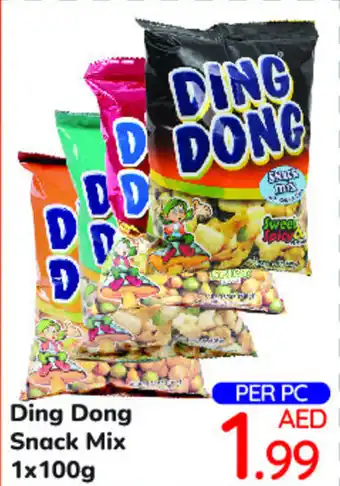 Day To Day Ding Dong Snack Mix 1x100g offer