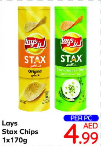Day To Day Lays Stax Chips 1x170g offer