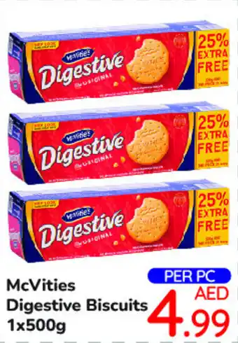 Day To Day McVities Digestive Biscuits 1x500g offer