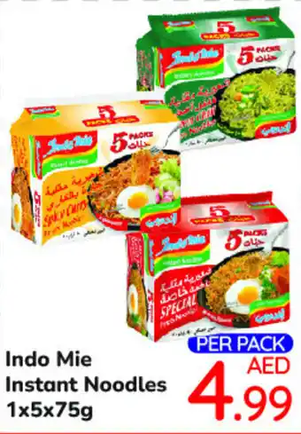 Day To Day Indo Mie Instant Noodles 1x5x75g offer