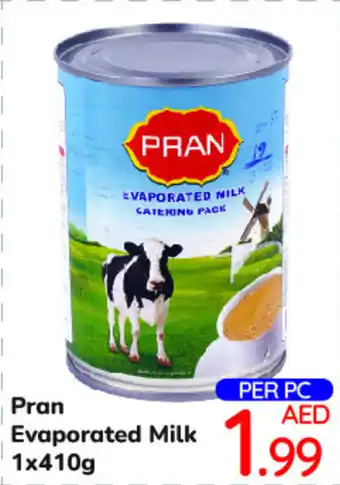Day To Day Pran Evaporated Milk 1x410g offer