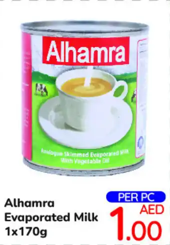 Day To Day Alhamra Evaporated Milk 1x170g offer