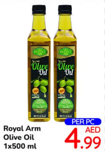 Day To Day Royal Arm Olive Oil 1x500 ml offer