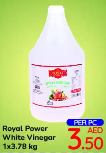 Day To Day Royal Power White Vinegar 1x3.78 kg offer