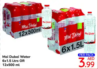 Day To Day Mai Dubai Water 6x1.5 Ltrs OR 12x500 ml offer