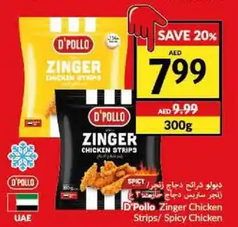 Viva D'Pollo Zinger Chicken Strips/ Spicy Chicken 300g offer