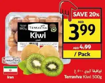Viva Terraviva Kiwi 500g offer