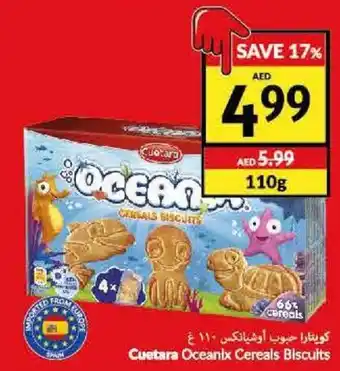 Cuetara Oceanix Cereals Biscuits 110g