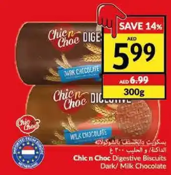 Viva Chic n Choc Digestive Biscuits Dark/ Milk Chocolate 300g offer