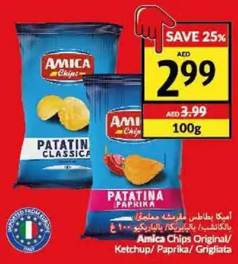 Viva Amica Chips Original/ Ketchup/Paprika/ Grigliata 100g offer